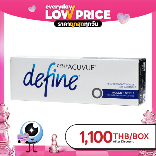 1-Day Acuvue Define Accent Style