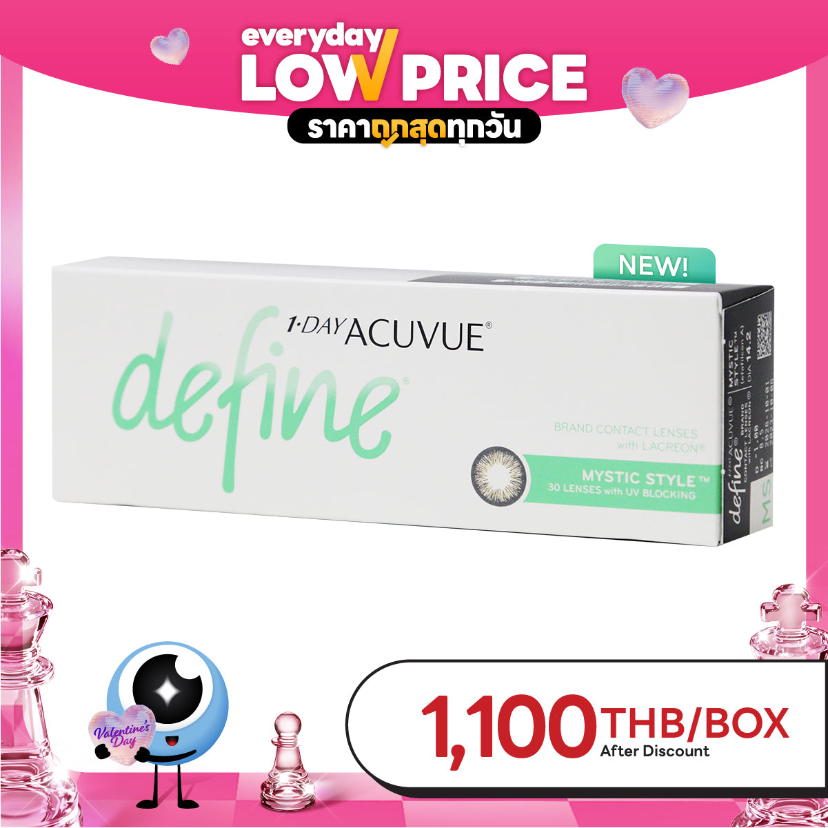 1-Day Acuvue Define Mystic Style